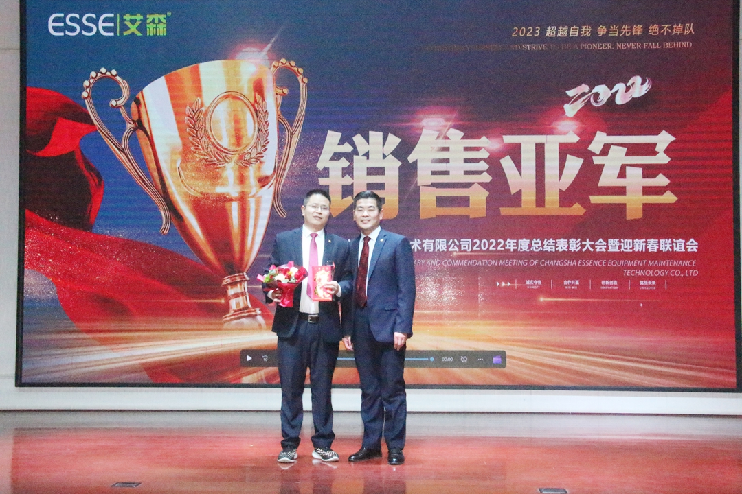 20230223106602.jpg 167349346131.jpg