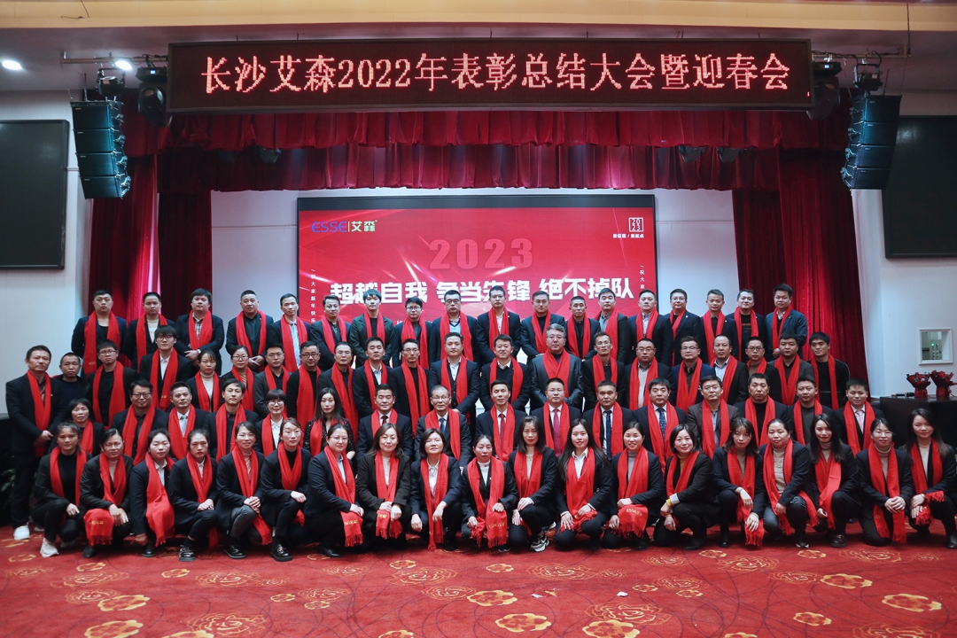 20230223115884.jpg 113(2).jpg