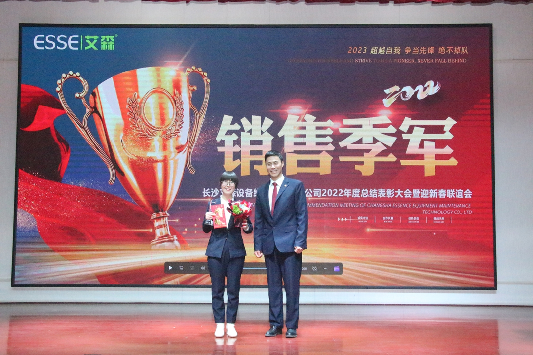 20230223134099.jpg 167349354934.jpg