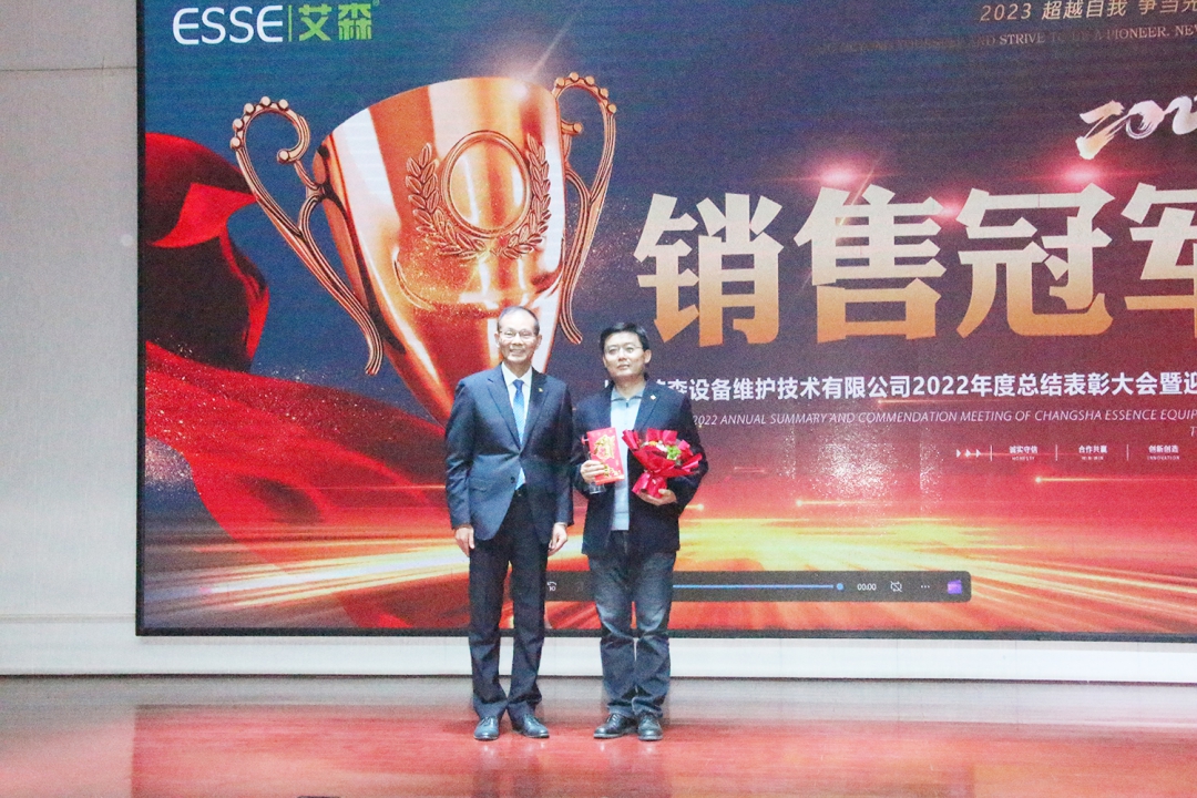 20230223774313.jpg 167349343762.jpg