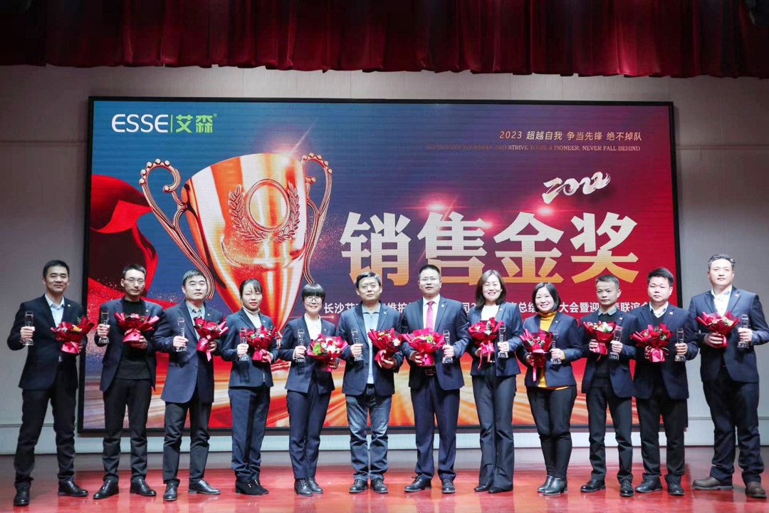 20230223840324.jpg 167349338176.jpg